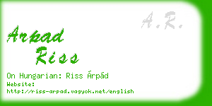 arpad riss business card